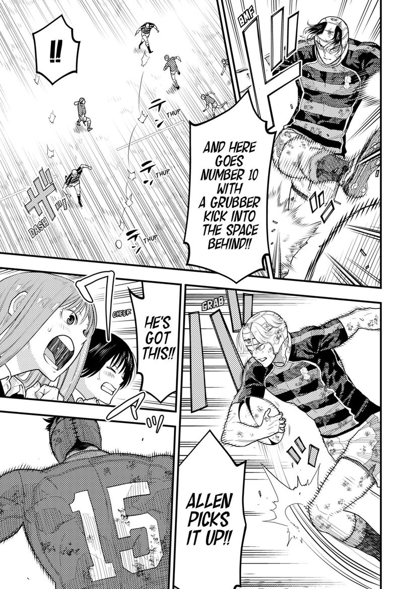 saikyou_no_uta_63_9