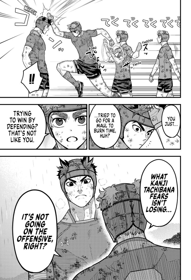 saikyou_no_uta_64_11