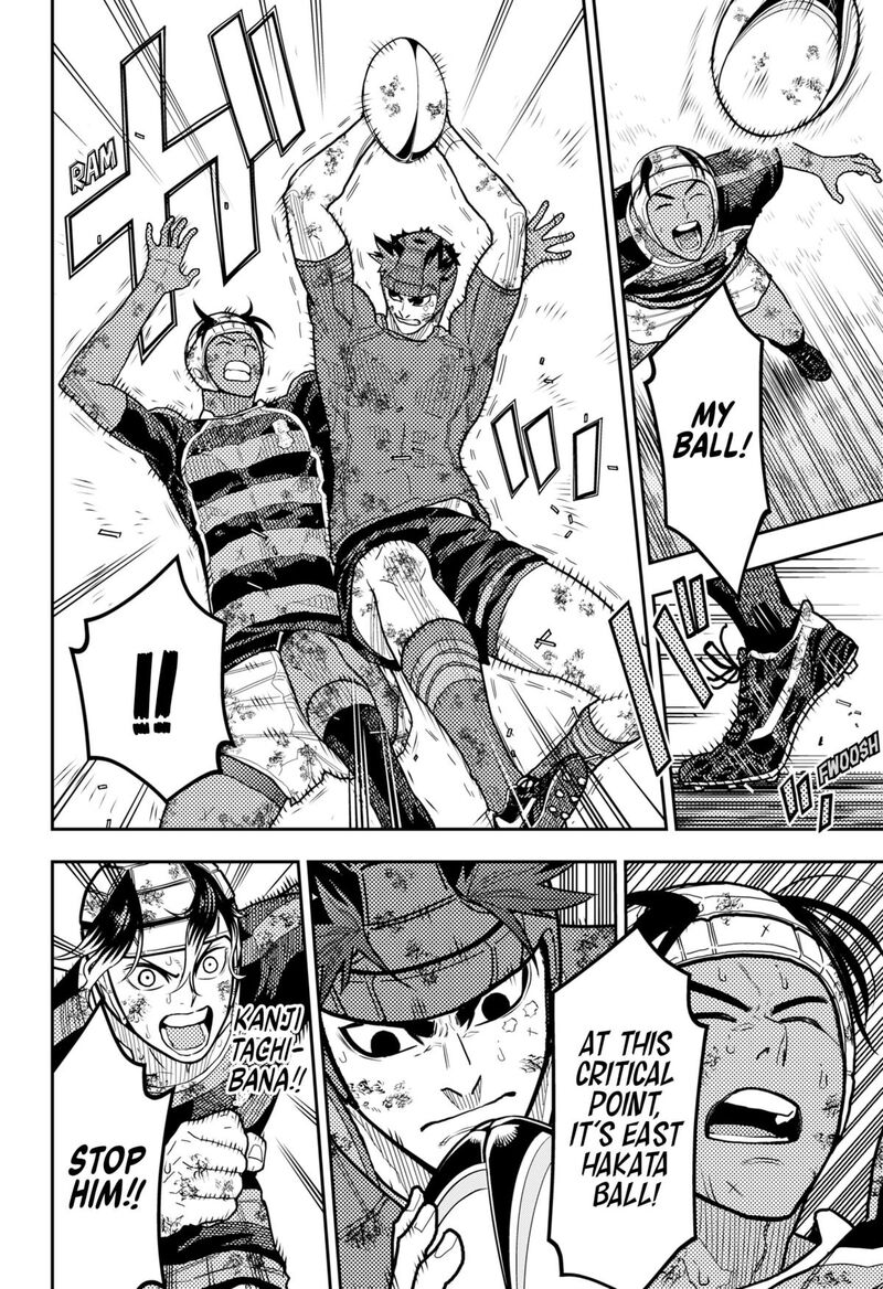 saikyou_no_uta_64_2