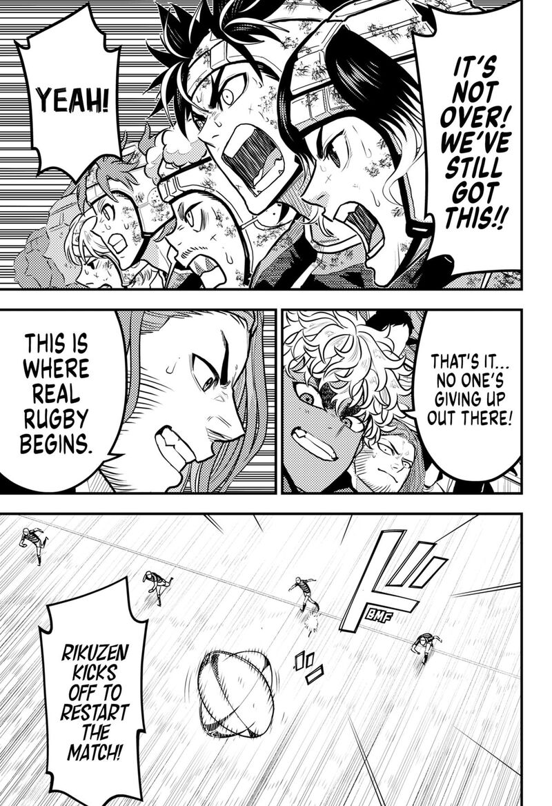 saikyou_no_uta_64_5