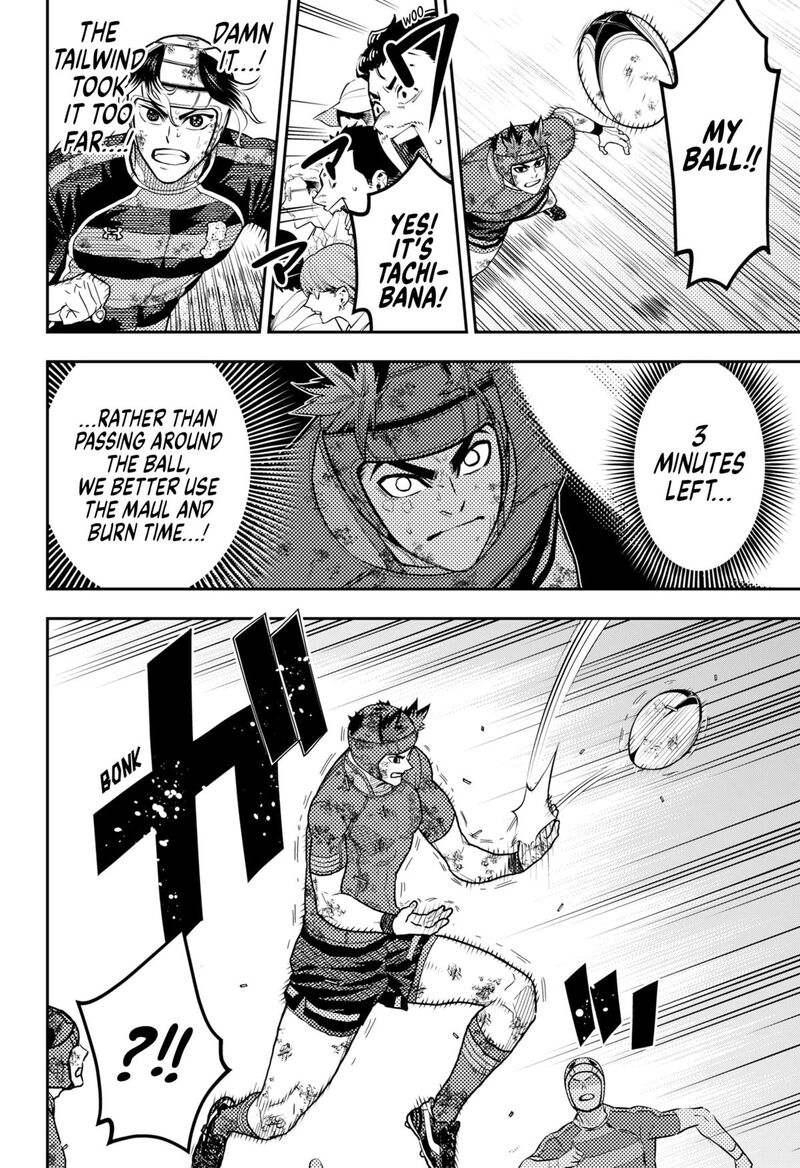 saikyou_no_uta_64_6