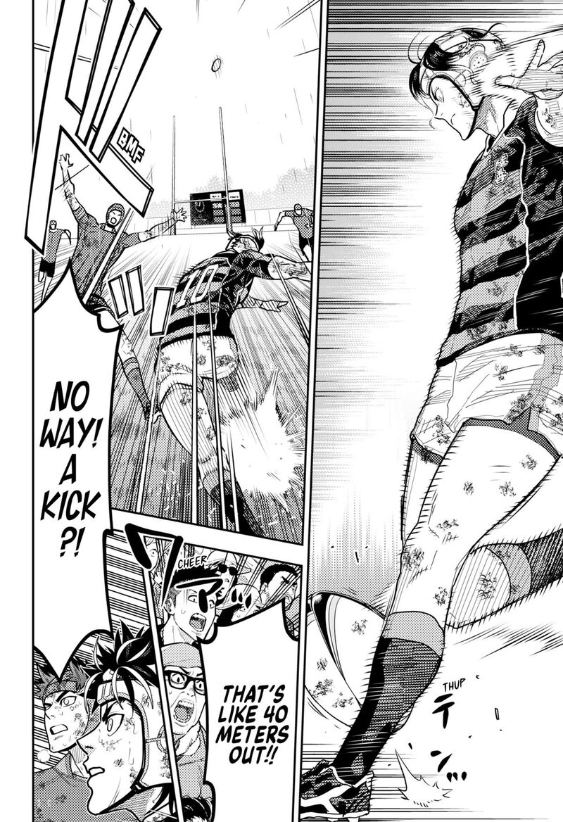 saikyou_no_uta_64_8