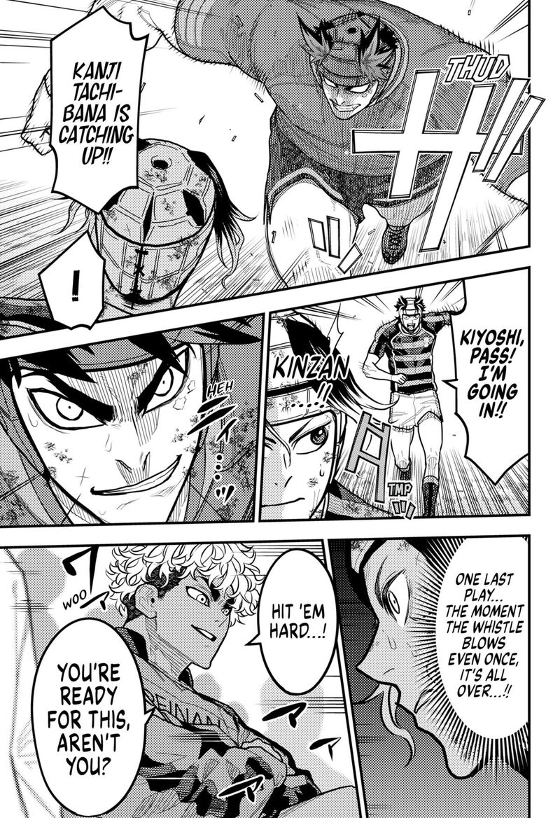 saikyou_no_uta_65_11
