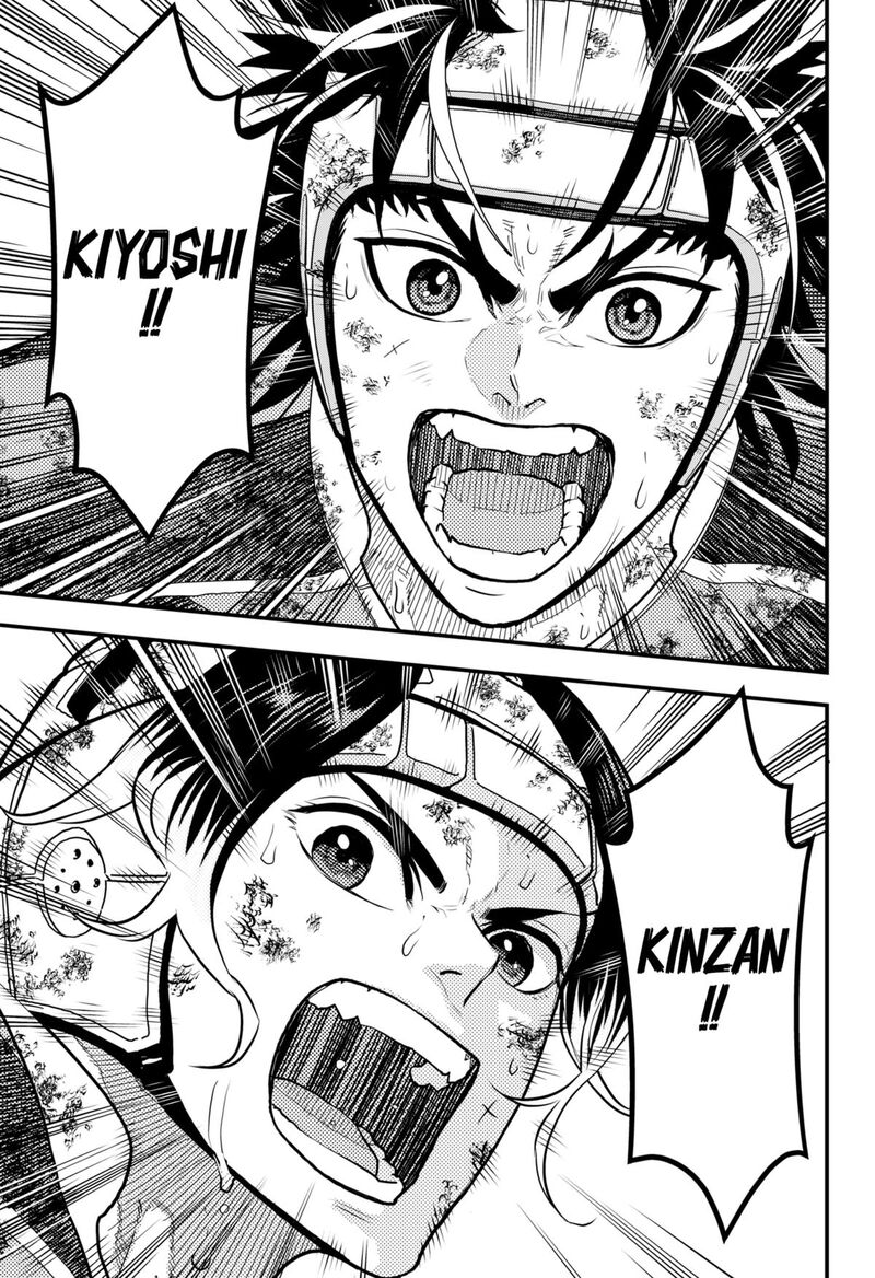 saikyou_no_uta_65_13