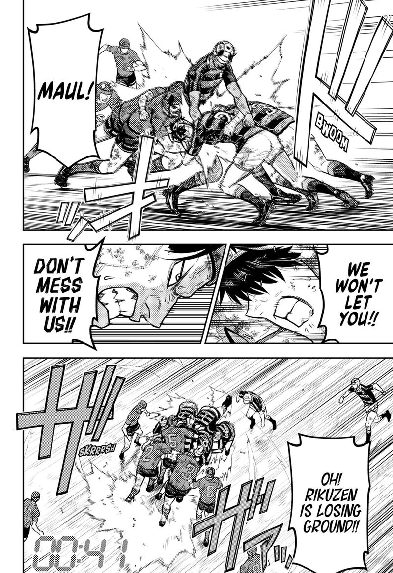 saikyou_no_uta_65_4
