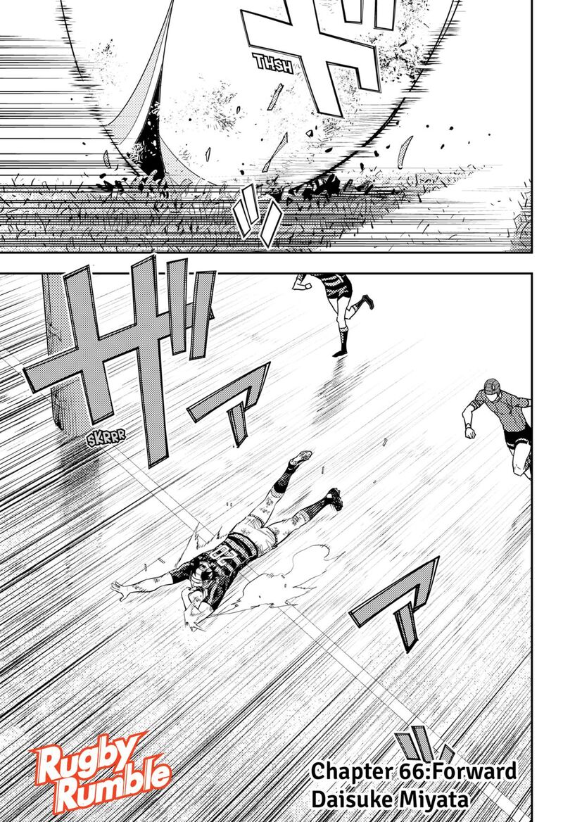 saikyou_no_uta_66_1