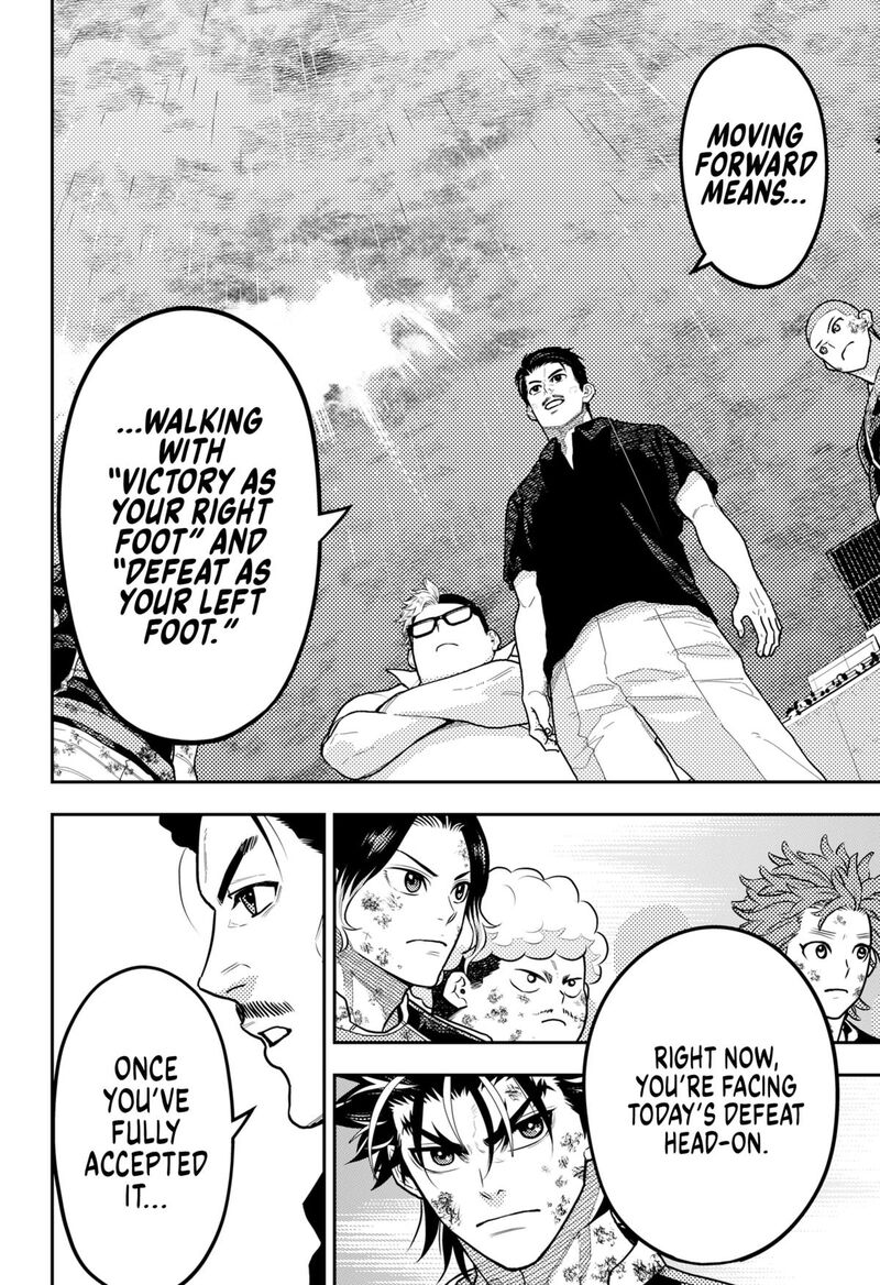 saikyou_no_uta_66_10