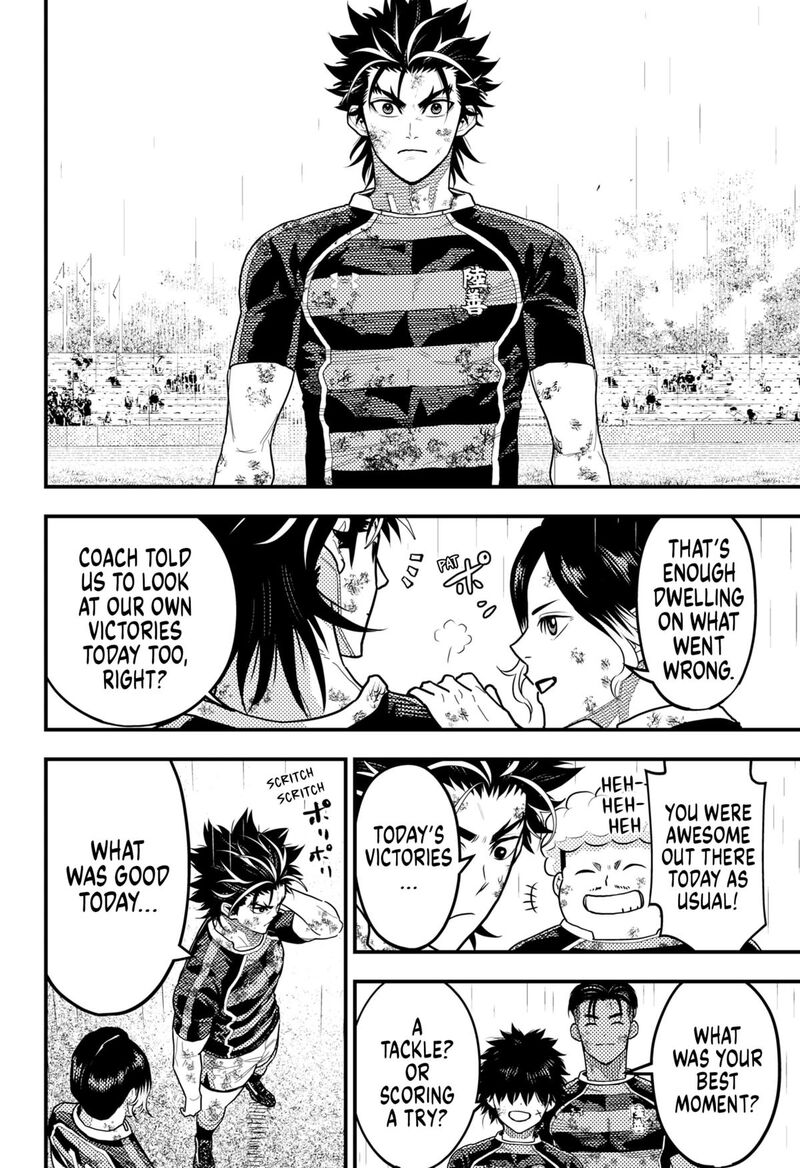 saikyou_no_uta_66_12