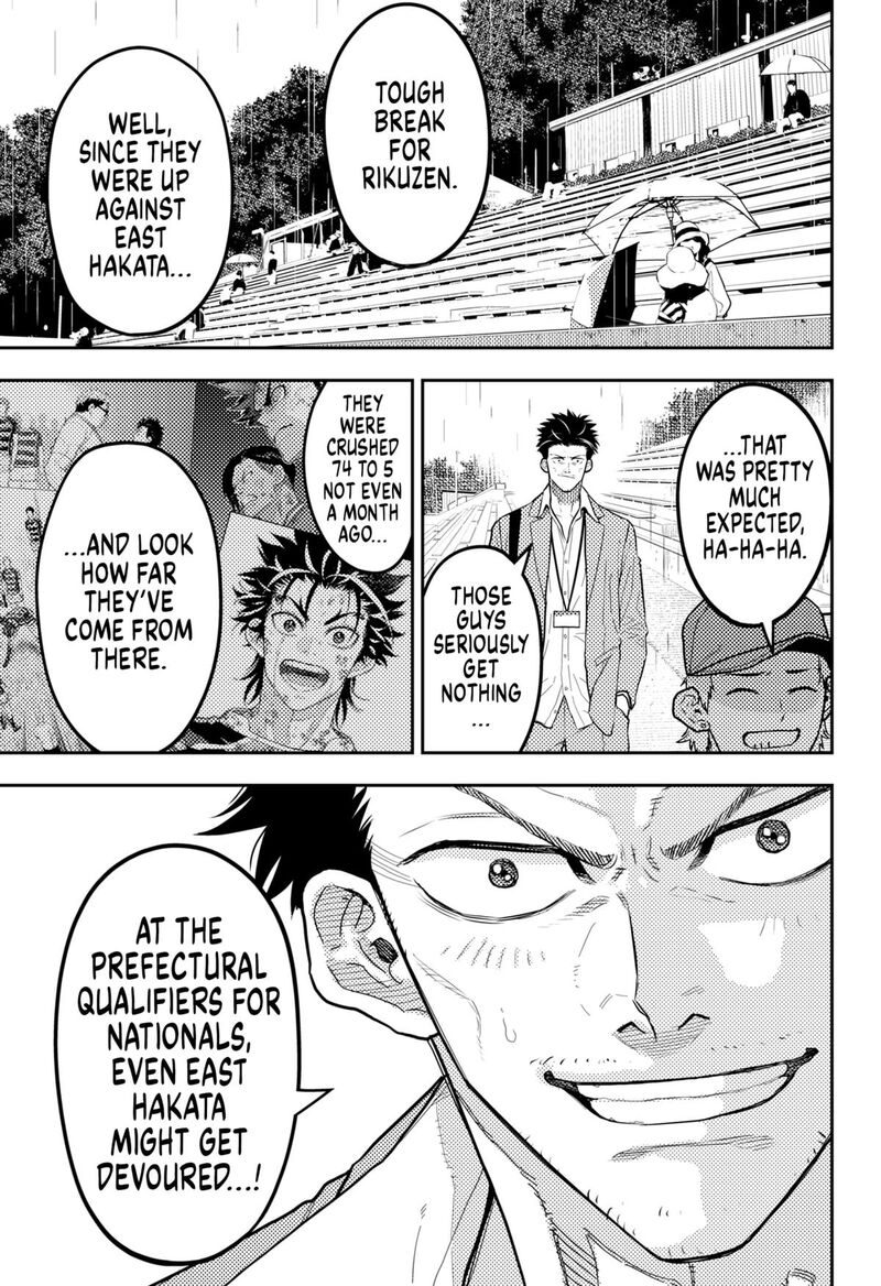 saikyou_no_uta_66_13