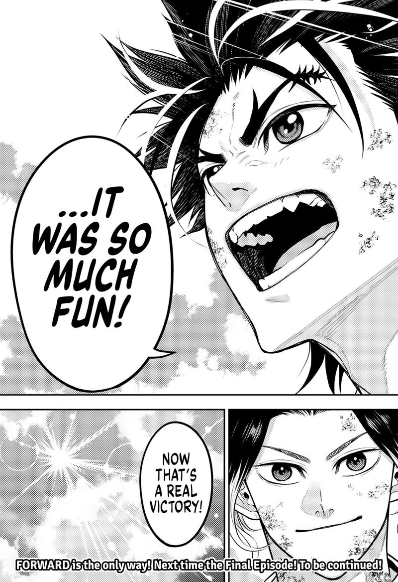 saikyou_no_uta_66_15