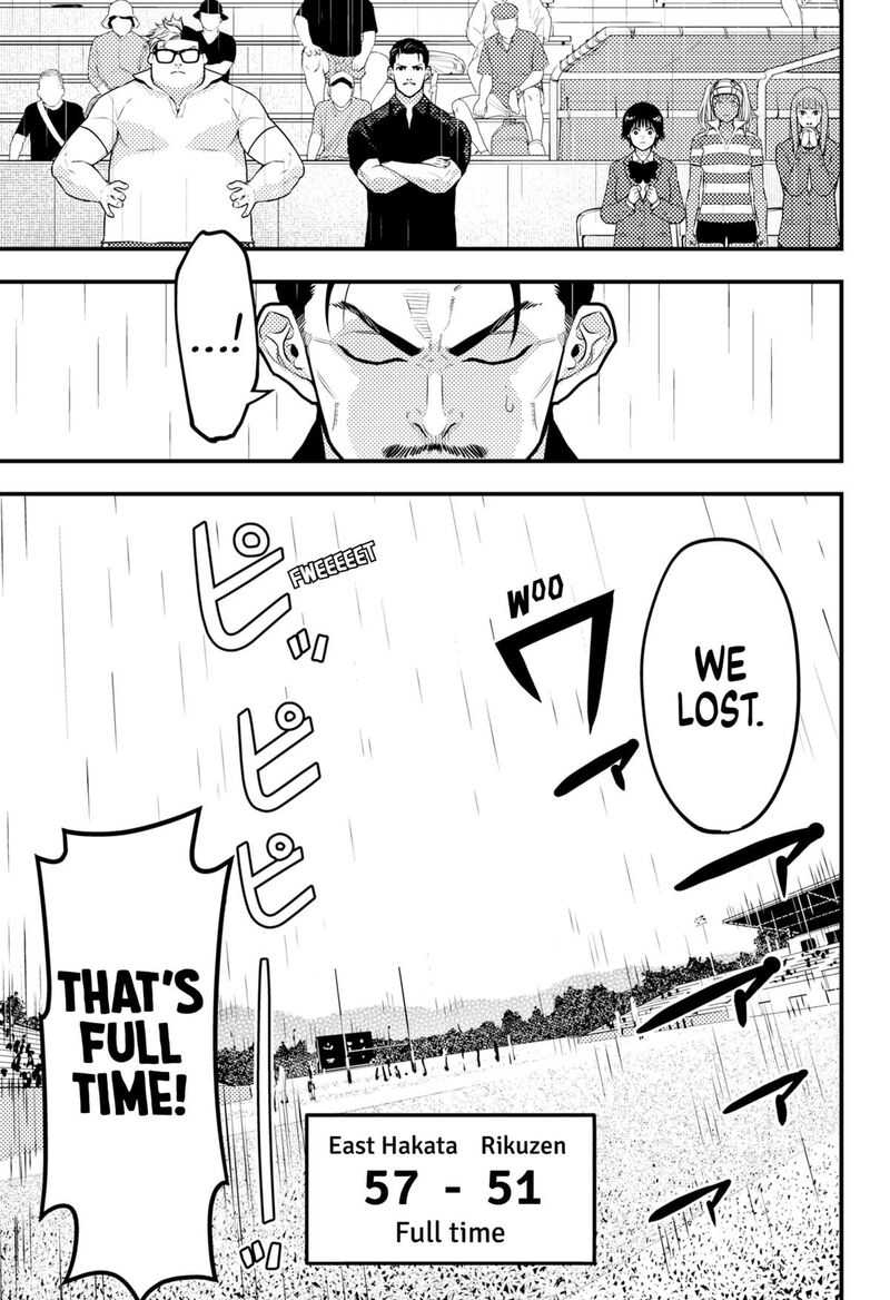 saikyou_no_uta_66_5