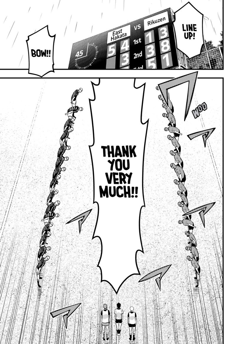 saikyou_no_uta_66_7