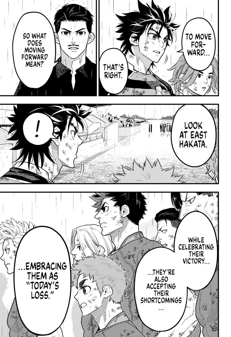saikyou_no_uta_66_9