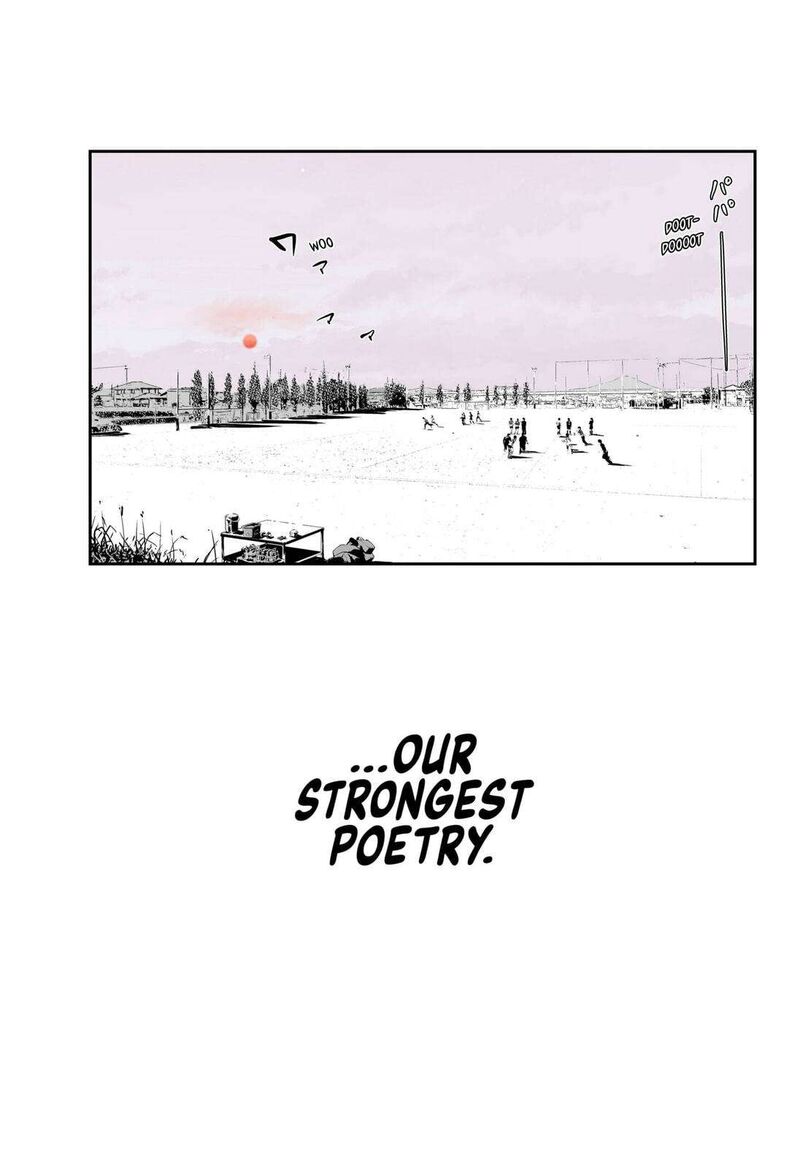 saikyou_no_uta_67_11
