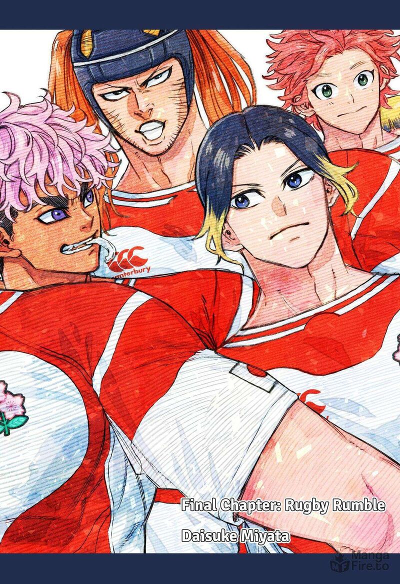 saikyou_no_uta_67_12