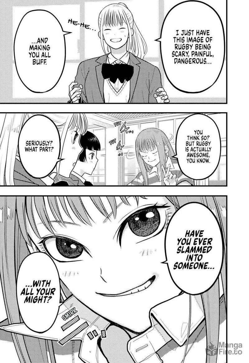 saikyou_no_uta_67_3