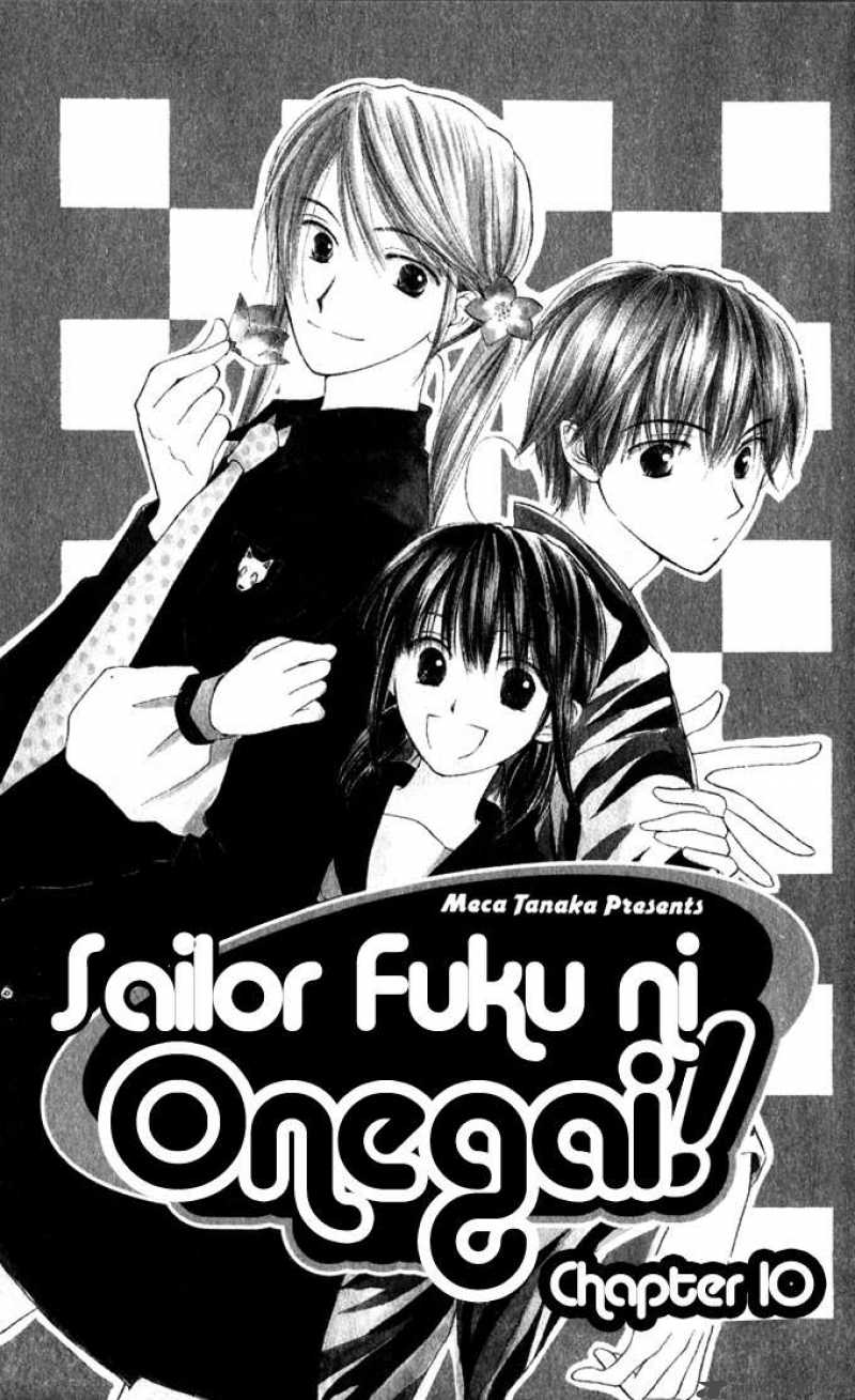 sailor_fuku_ni_onegai_10_5