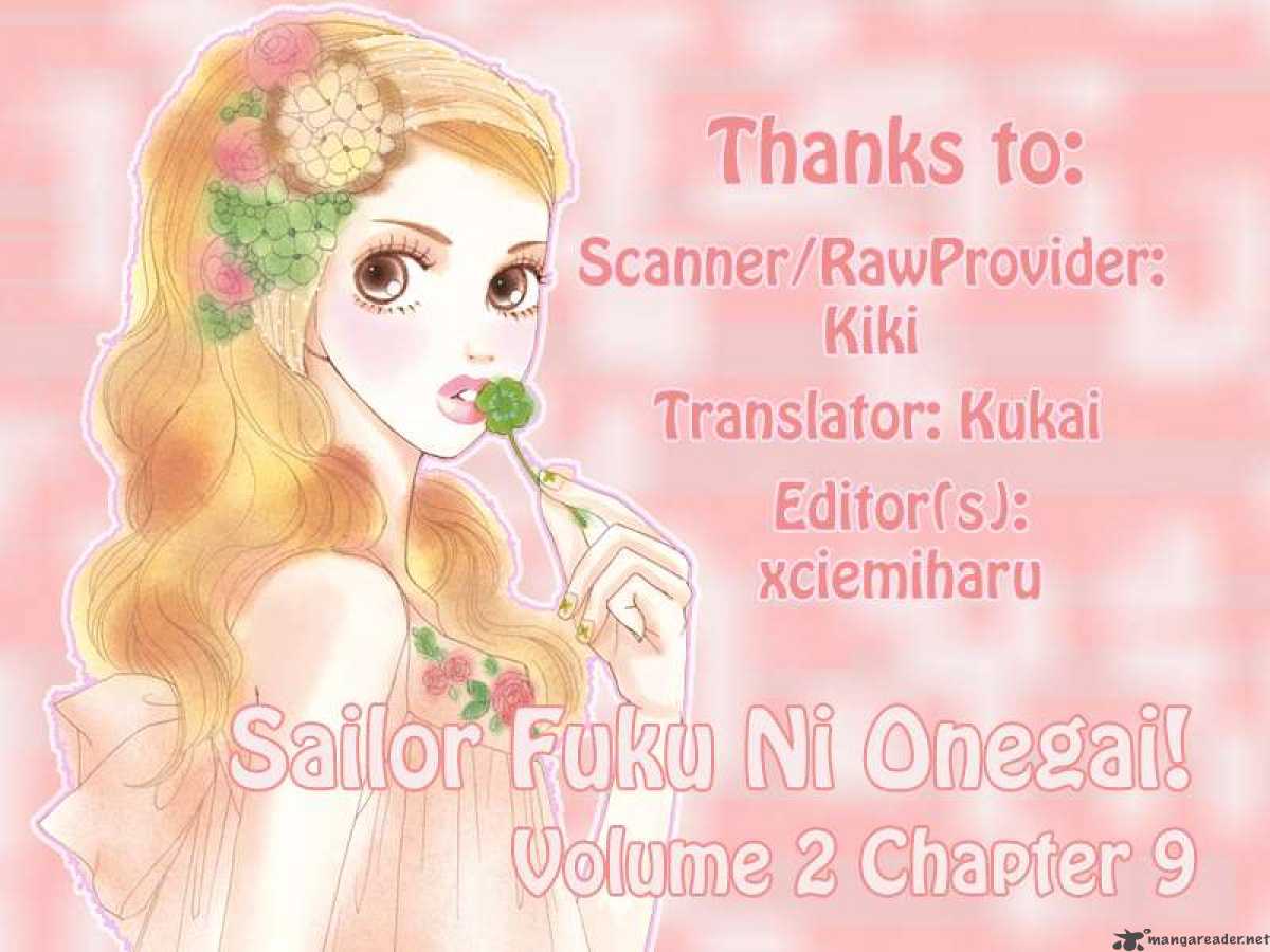 sailor_fuku_ni_onegai_9_31