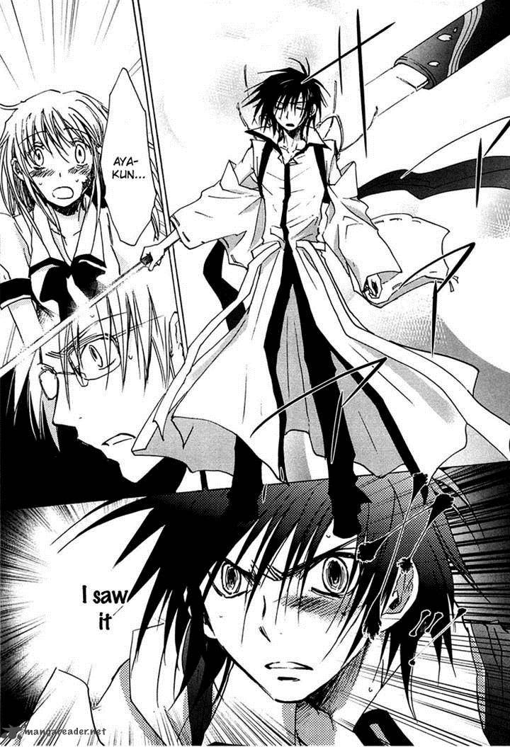 sainokami_8_17
