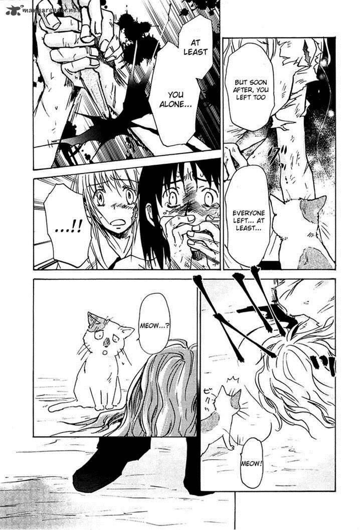 sainokami_8_21