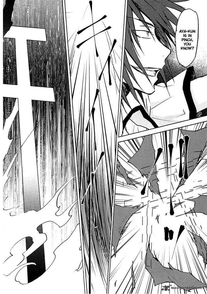 sainokami_8_8