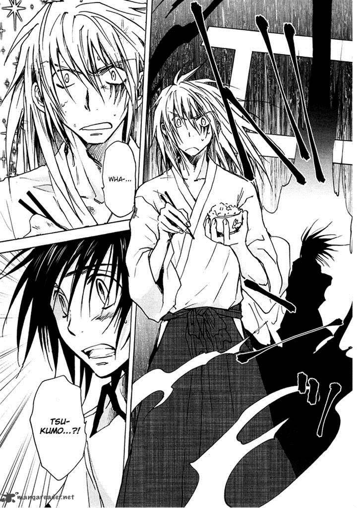 sainokami_8_9