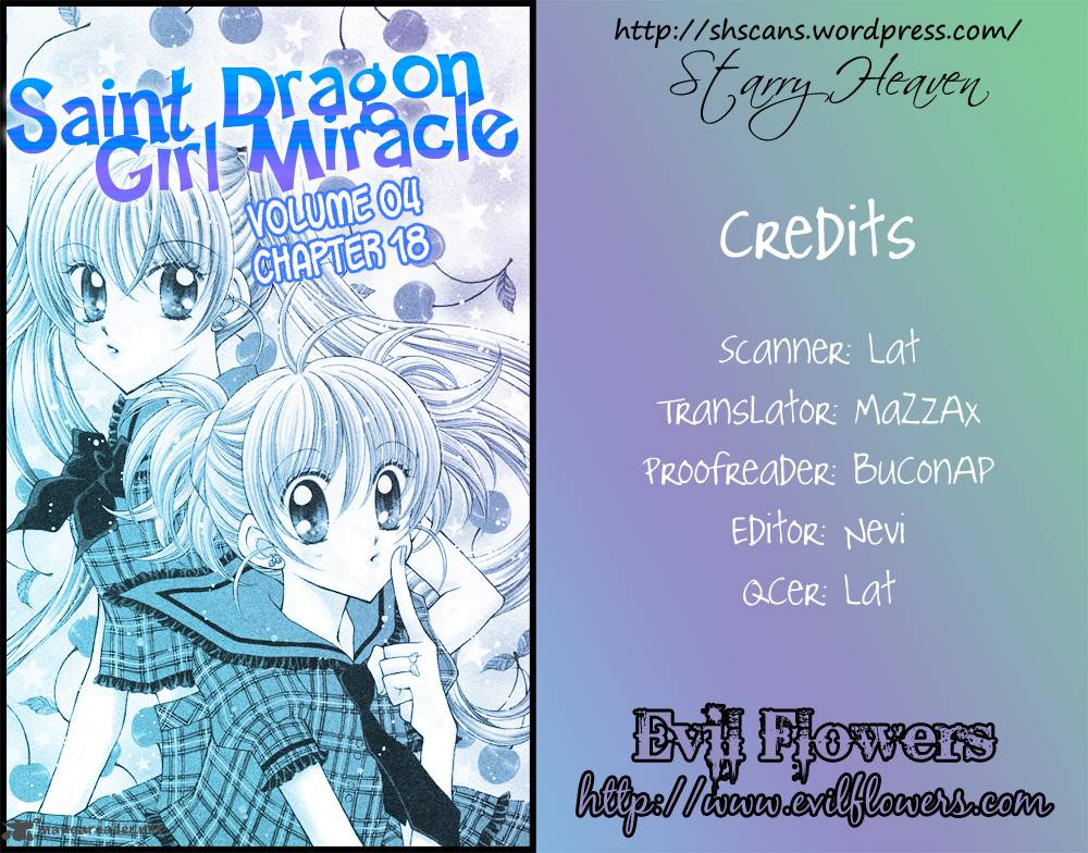 saint_dragon_girl_miracle_18_6