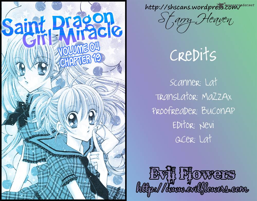 saint_dragon_girl_miracle_19_3
