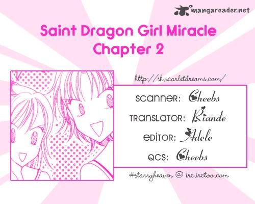 saint_dragon_girl_miracle_2_2
