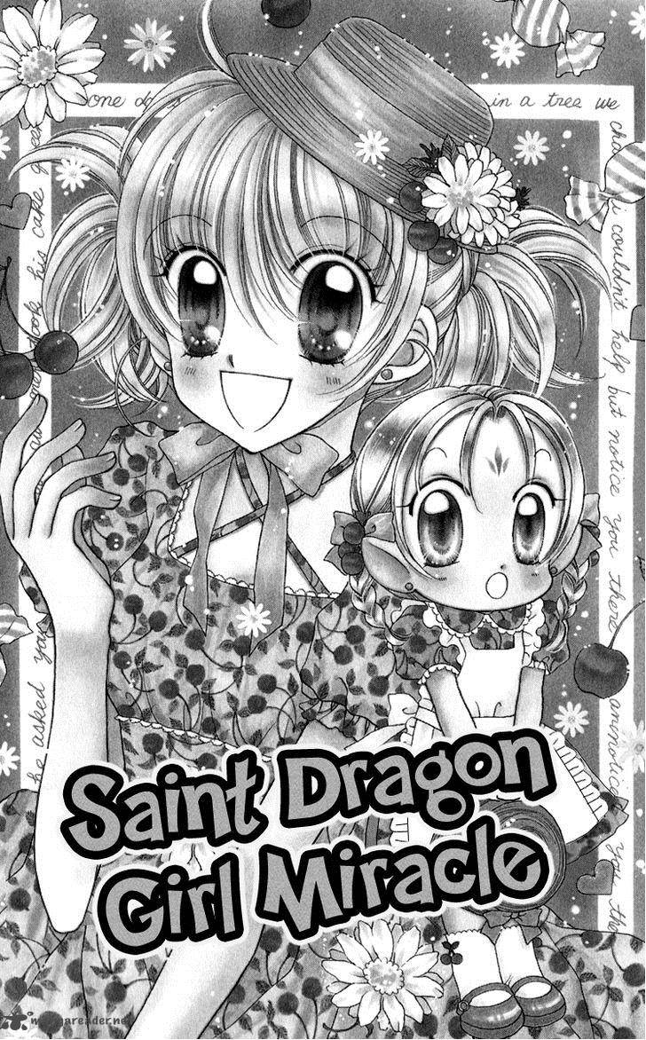 saint_dragon_girl_miracle_23_5
