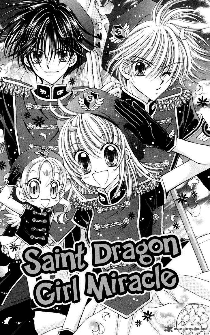 saint_dragon_girl_miracle_25_4