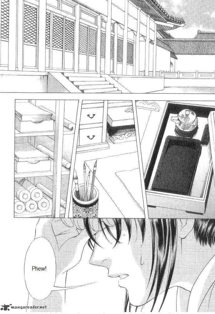 saiunkoku_monogatari_11_2
