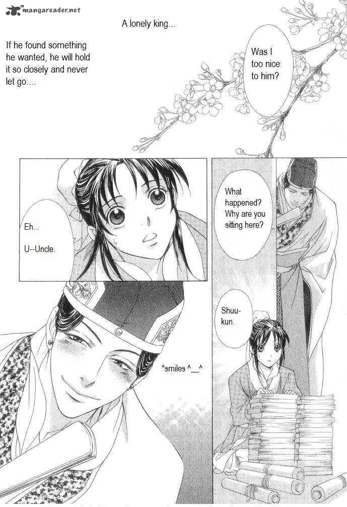 saiunkoku_monogatari_11_24
