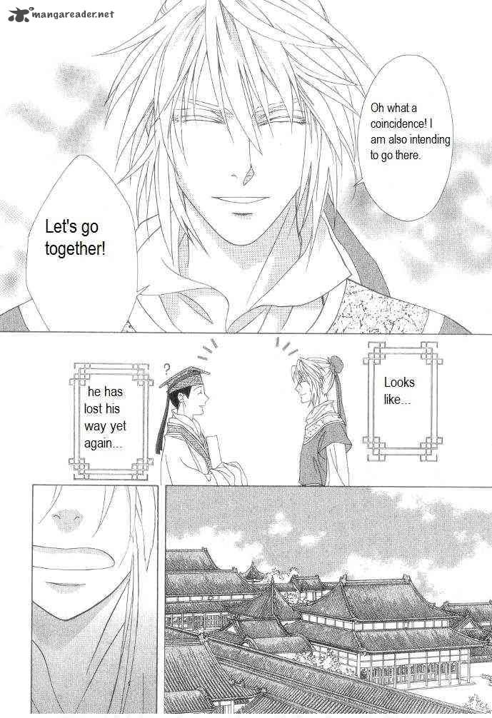 saiunkoku_monogatari_11_34