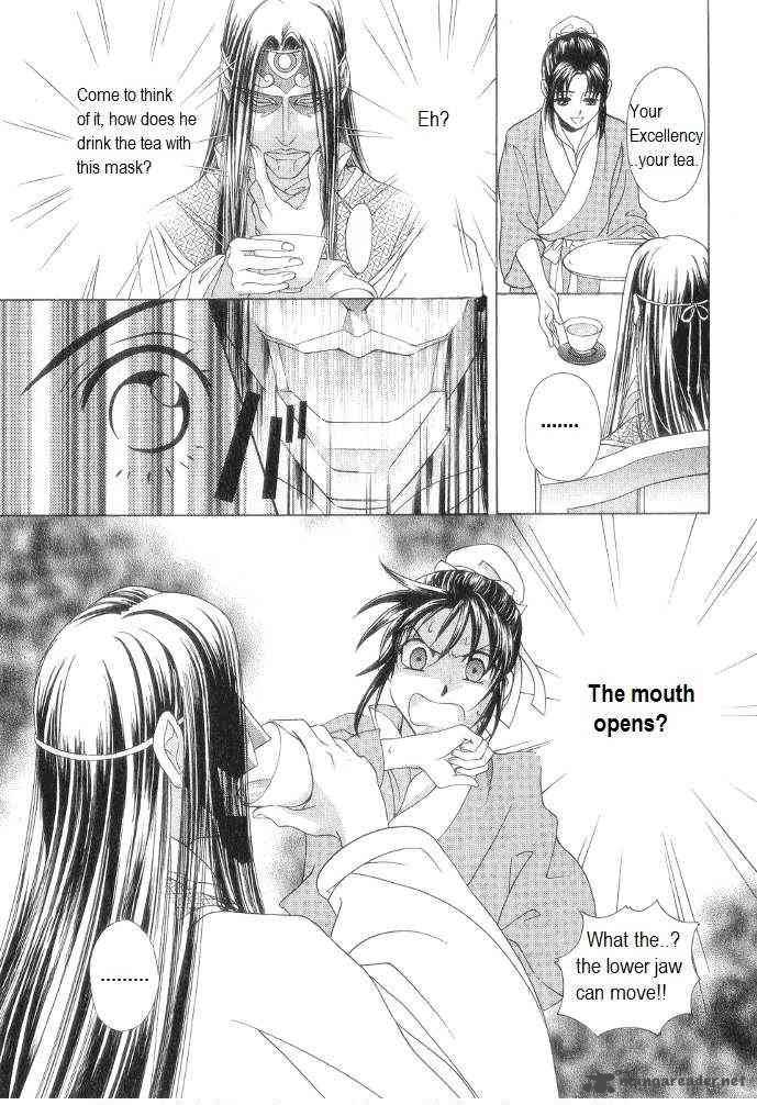saiunkoku_monogatari_11_7
