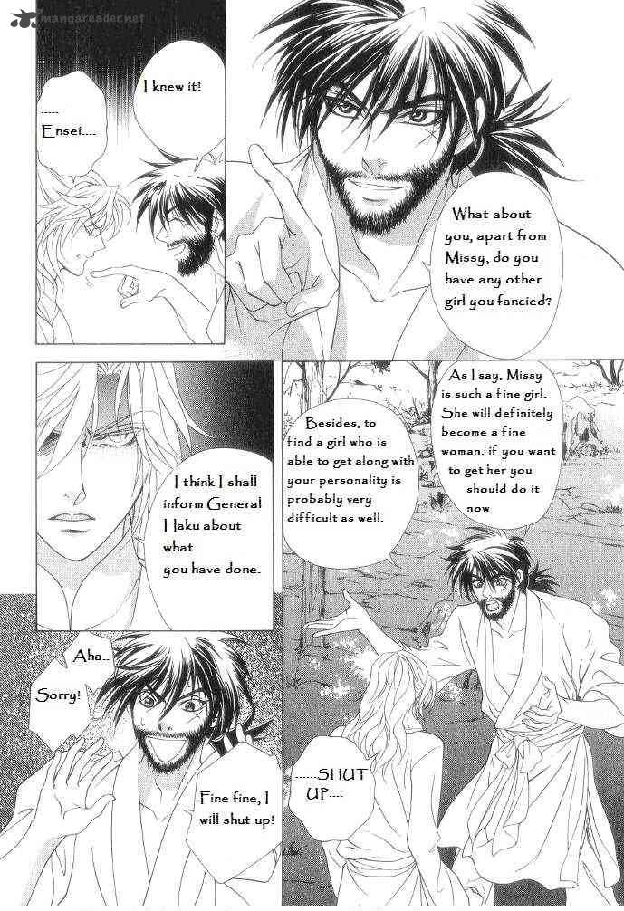 saiunkoku_monogatari_12_18