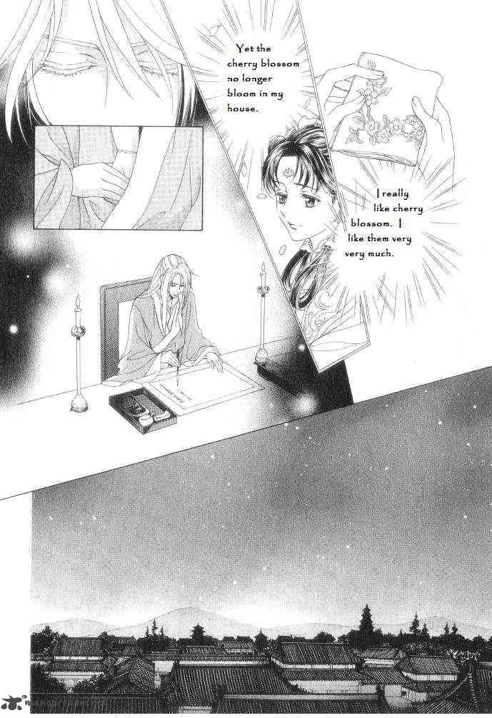 saiunkoku_monogatari_12_24