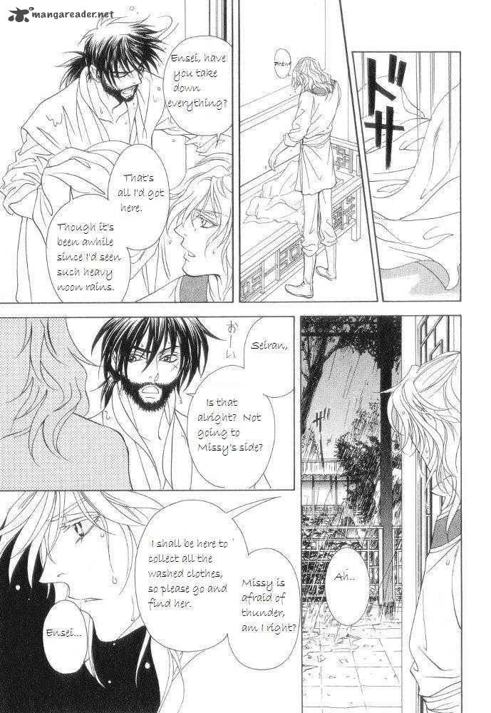 saiunkoku_monogatari_12_27