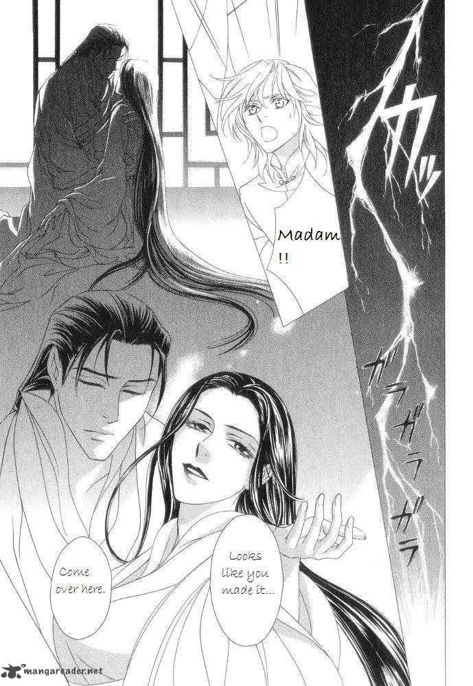 saiunkoku_monogatari_12_31