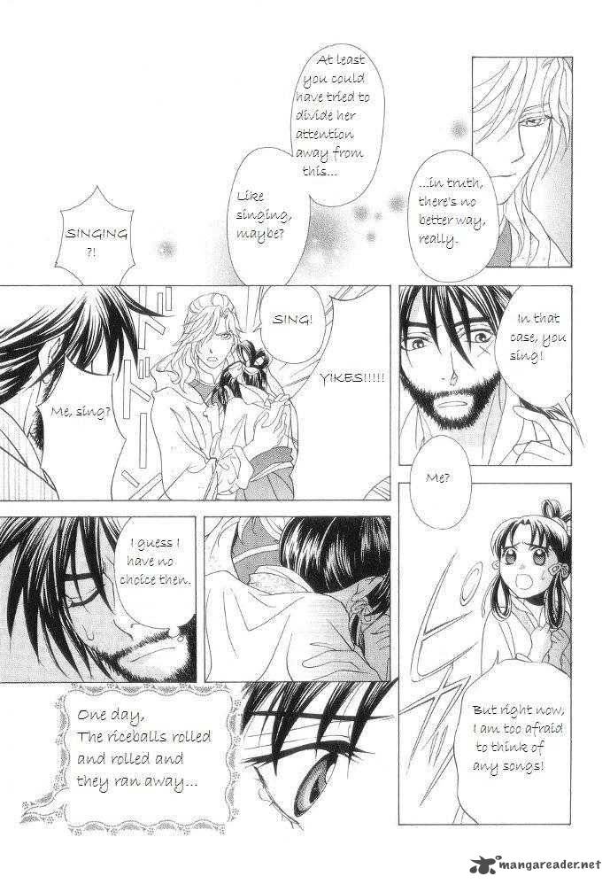 saiunkoku_monogatari_12_39