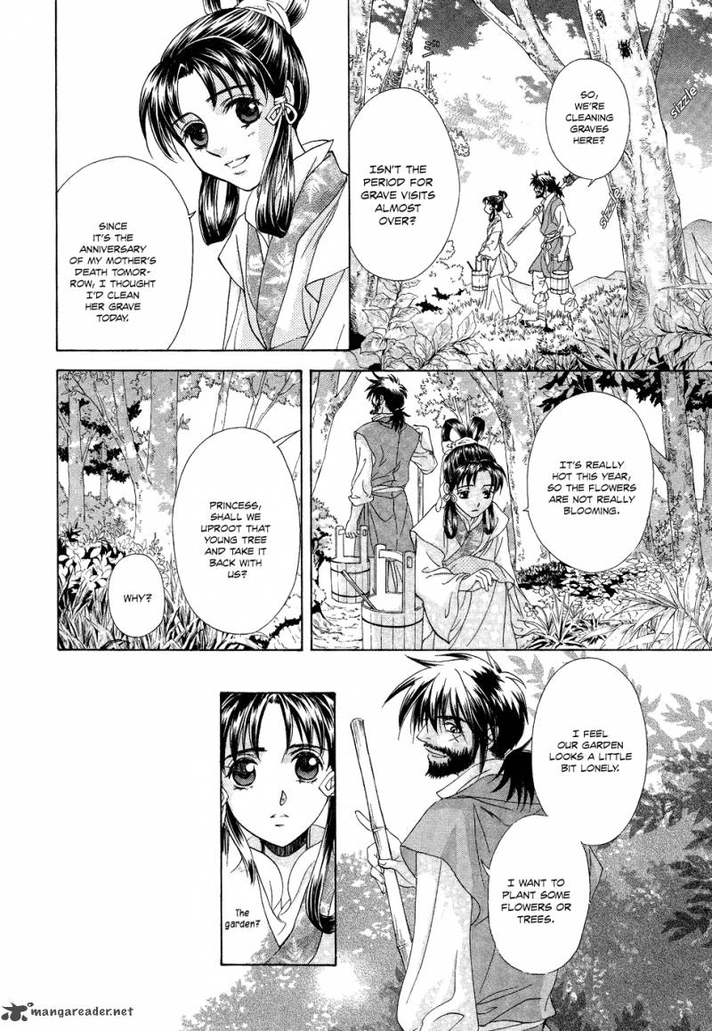 saiunkoku_monogatari_13_19