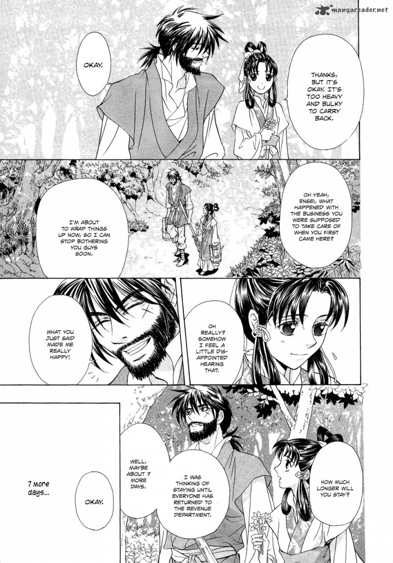 saiunkoku_monogatari_13_20