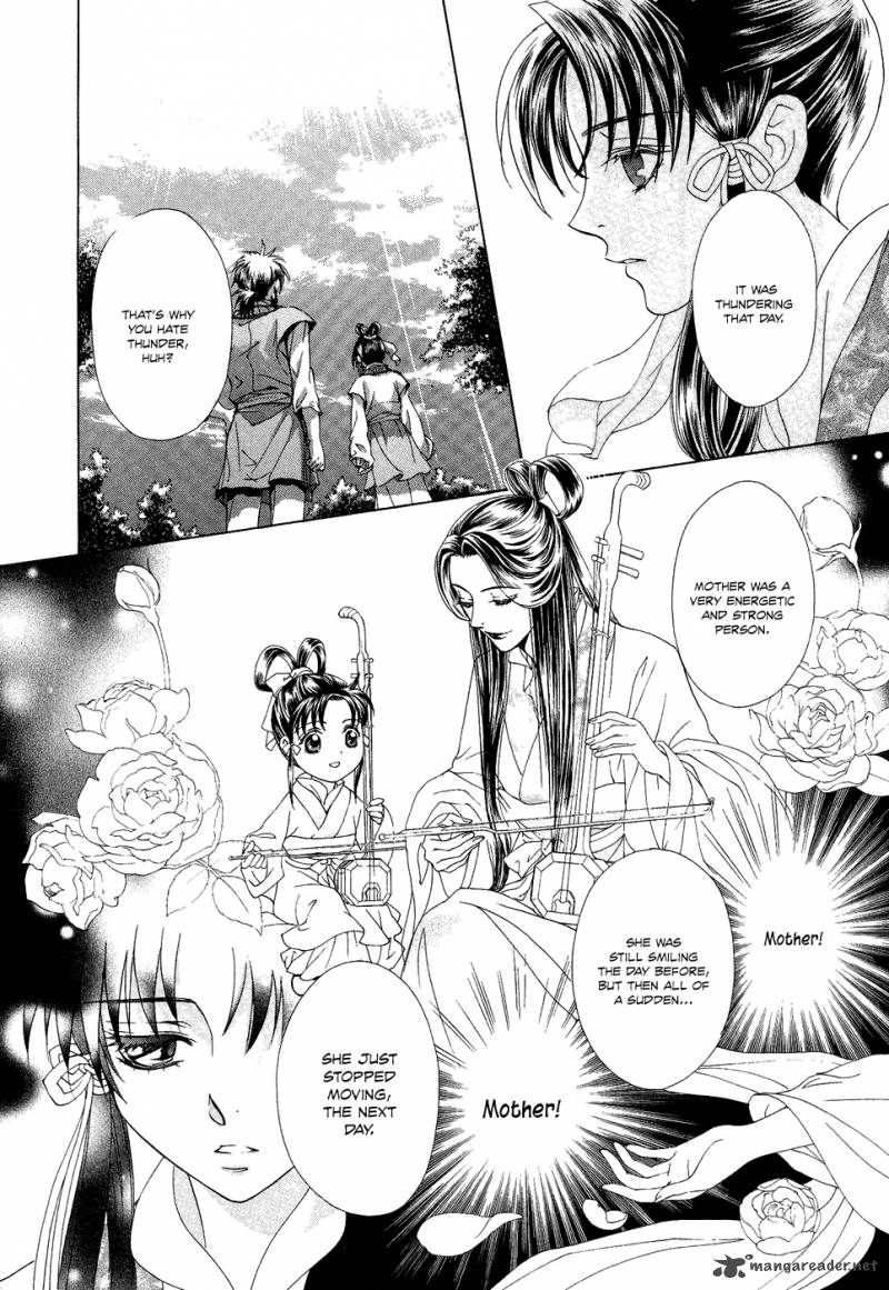 saiunkoku_monogatari_13_23