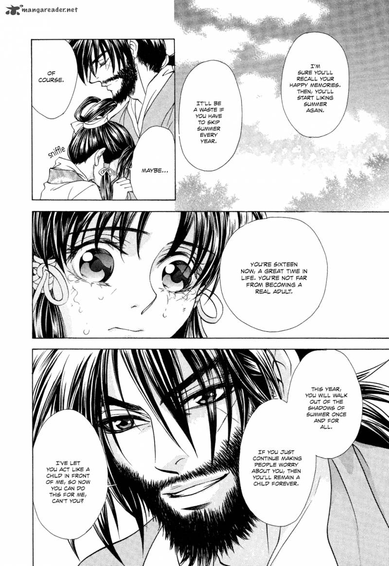 saiunkoku_monogatari_13_27
