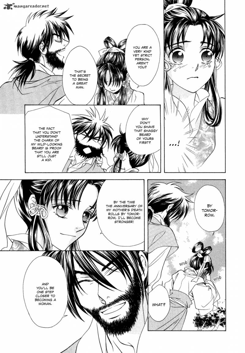 saiunkoku_monogatari_13_28