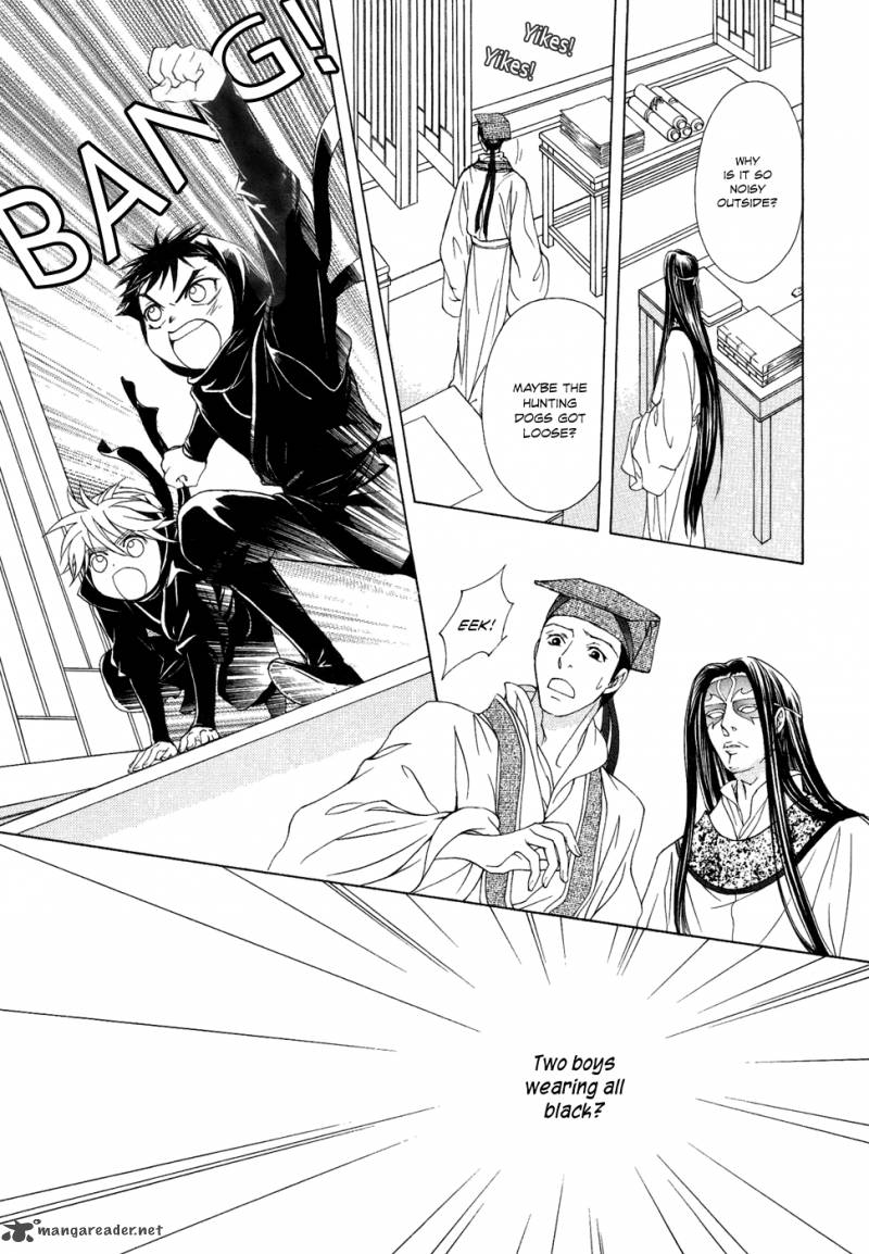 saiunkoku_monogatari_13_52