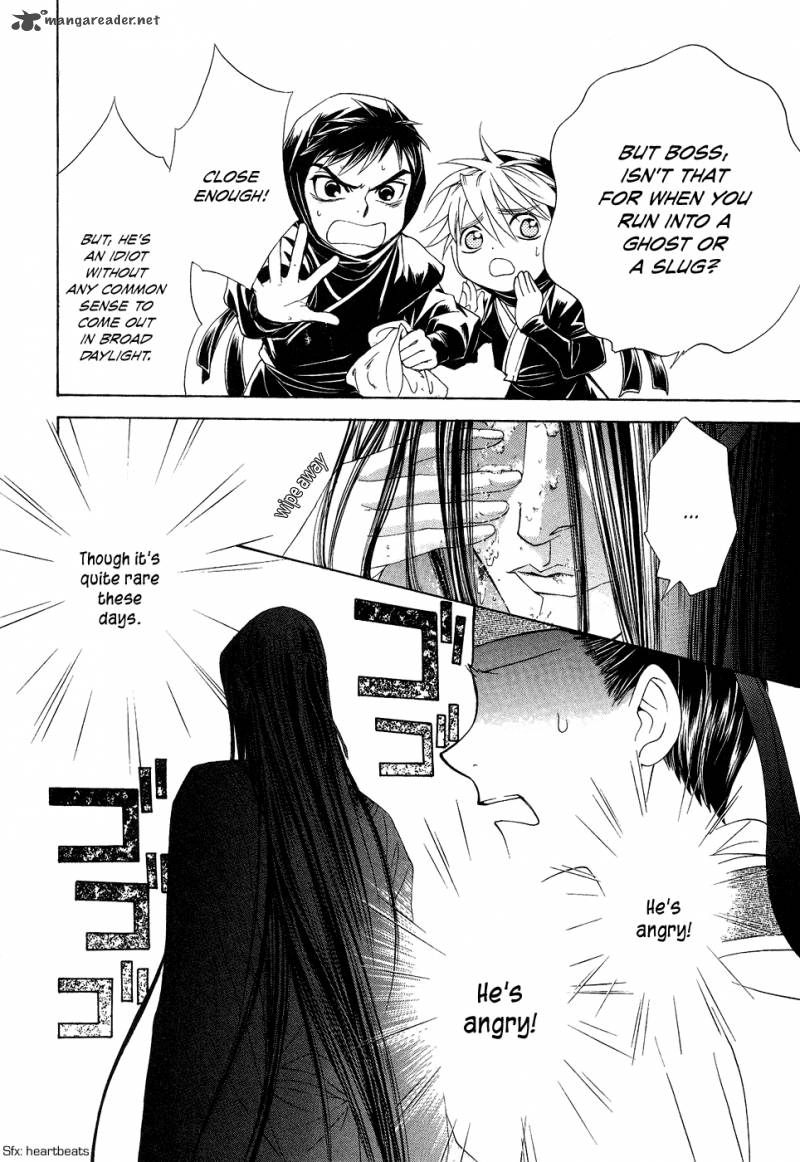 saiunkoku_monogatari_13_55