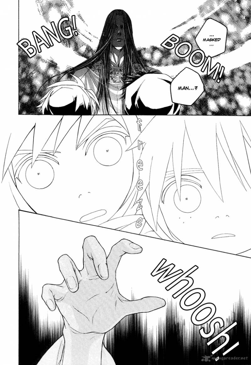 saiunkoku_monogatari_13_57