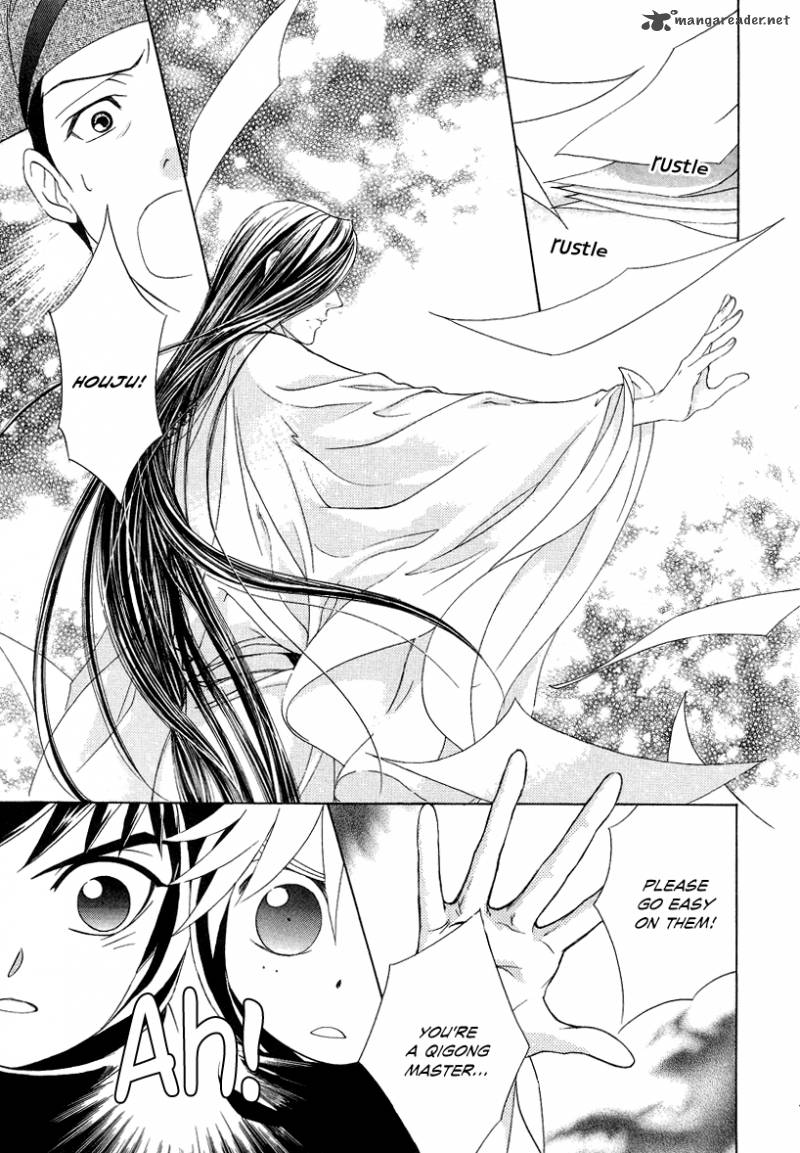 saiunkoku_monogatari_13_58