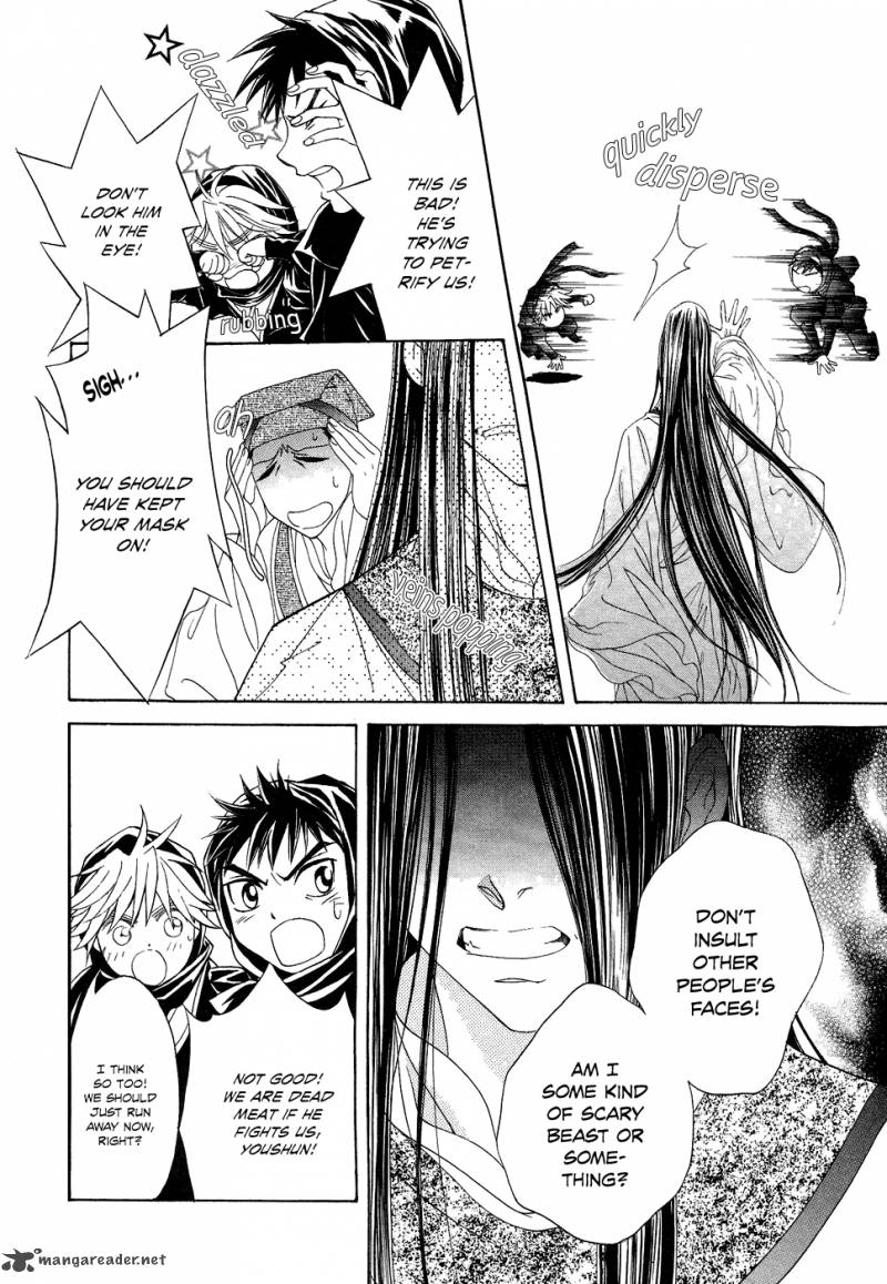 saiunkoku_monogatari_13_59